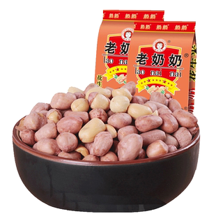 老奶奶花生米五香味花生熟小吃下酒菜零食小包装炒货安徽安庆特产
