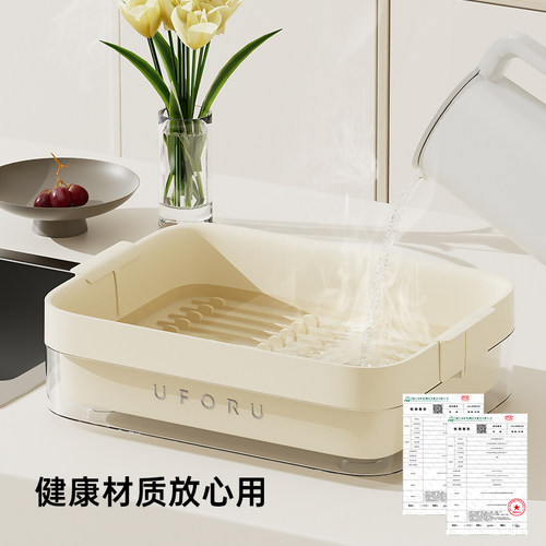 碗筷收纳盒碗盘i柜带盖子装餐具收纳箱放碗家用置物厨房碗架沥水