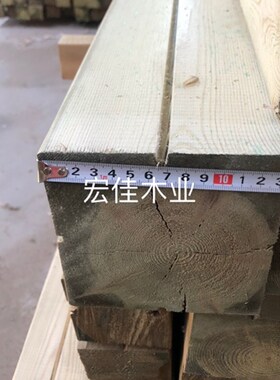 防腐木方柱子葡i萄架凉亭围栏防开裂槽立L柱实木炭黑色碳化木方工