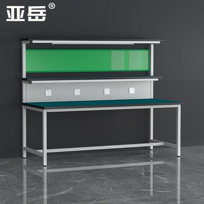 亚岳防静电工作台电子工厂流水线车间实验室操作台测试检验维修工
