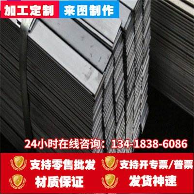 高强度钢板q345/q2k95/q390/q420/q460/q550/q690/q235a b c d e