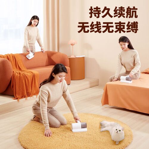 比赛小猪(BUSYPIGGY)比赛小猪无线除螨N仪紫外线杀菌家用床上手