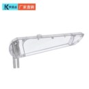 木工推台锯防尘j罩锯台推台锯吸尘保护罩罩类型电锯安全保护罩