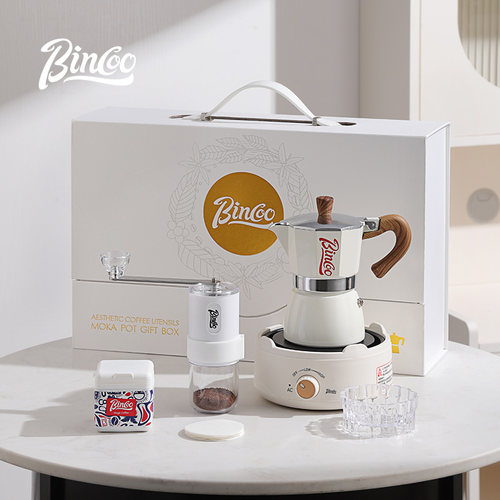 BinCoo白金光韵摩卡壶手提六件套