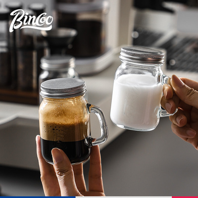 BinCoo咖啡浓缩液密封罐