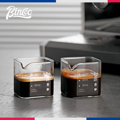 Bincoo咖啡液量杯玻璃意式萃取杯