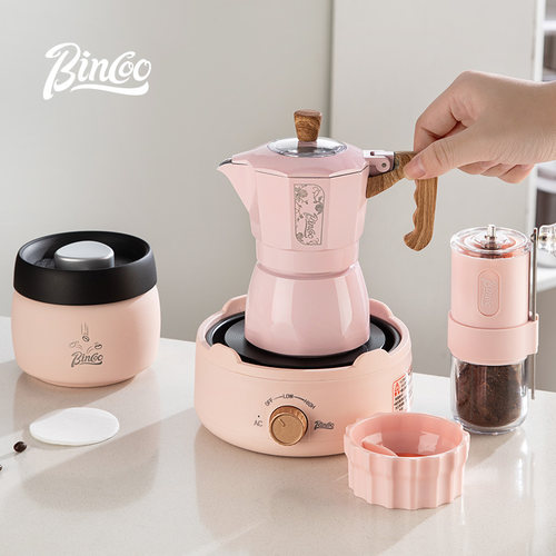 Bincoo粉色双阀摩卡壶套装
