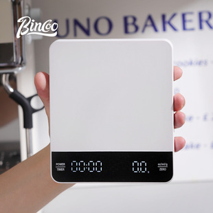 bincoo咖啡电子秤专用咖啡称手冲计时厨房称克小型咖啡豆称重器
