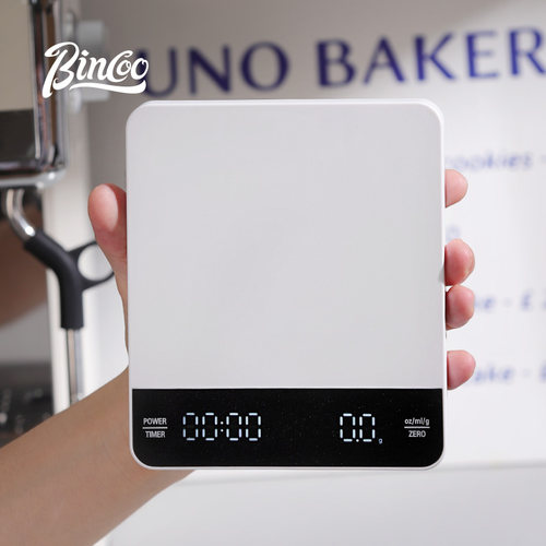 BinCoo充电款咖啡电子秤