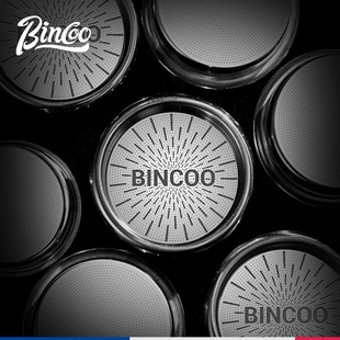 20g 咖啡机萃取碗16 bincoo高精密粉碗51 58mm咖啡无底手柄意式
