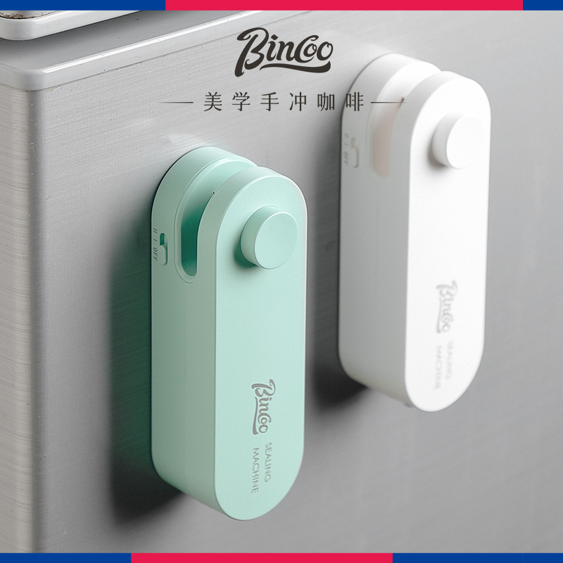 Bincoo封口机家用小型2024新款