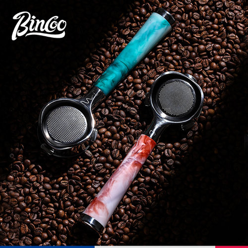 BinCoo啡翼无底手柄三耳