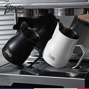 bincoo打奶缸咖啡拉花缸大肚打奶泡杯专业不锈钢打发杯300 450ml