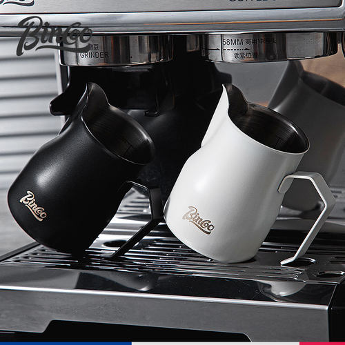 bincoo打奶缸咖啡拉花缸大肚打奶泡杯专业不锈钢打发杯300/450ml