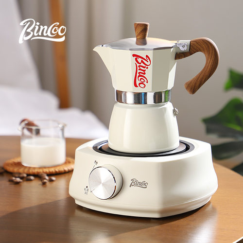 Bincoo摩卡壶咖啡套装家用小型