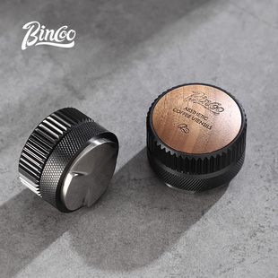 bincoo布粉器咖啡压粉器咖啡机配件压粉锤器具用具工具51/58mm