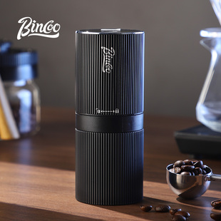 bincoo咖啡磨豆机电动咖啡豆研磨机家用小型自动磨粉机钢芯磨豆器