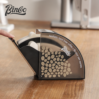 bincoo咖啡滤纸收纳盒手冲v60过滤纸蛋糕挂耳滤纸器具防尘盒v02