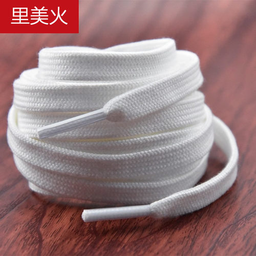 里美火鞋带适用于700AJ1加密AF1男女小白鞋篮球鞋韦德之道kt4 5 6