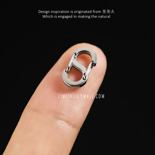 超小号8字扣不锈钢钥匙链长度edc