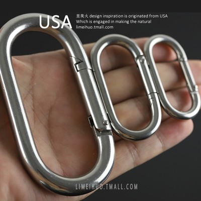 316不锈钢弹簧圈包箱挂件椭圆形