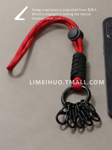 编织钥匙扣挂绳快挂挂钩