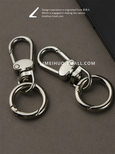 包带肩带改造短柄小号宽肩带钥匙扣挂扣带钥匙扣头斜挎包腋下包扣