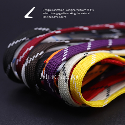 里美火圆扁鞋带适配NIZZA CORERACER Originals Superstar米切尔