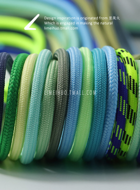 里美火鞋带适配dunk白绿af1空军一号惟吾Pro板鞋aj1篮球鞋带圆形