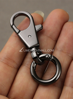 里美火金属龙虾扣快挂弹簧扣包带装饰扣连接扣活口圆环便携小挂扣