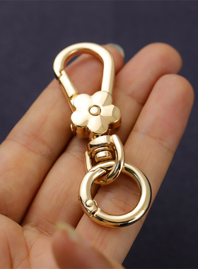 新款花朵金属钥匙扣女包包箱包五金配件挂钩扣多用挂件外出防丢扣