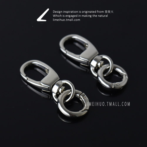 开口金属贝壳包钩扣配件