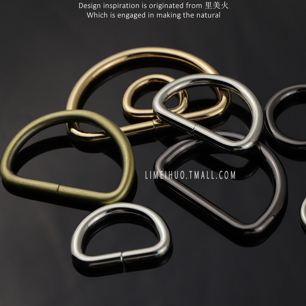 水桶包配件包带金属D扣马蹄U形环