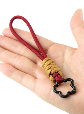 情侣款手机ccd相机小提绳保温杯拎绳梅花扣钥匙绳手工diy小挂件绳