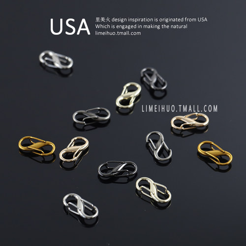 包包配件链条包调节扣长度调节