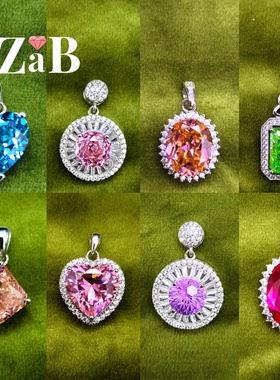 【吊坠 捡漏合集】冲销量特价促销S925纯银镀18K金珠宝成品吊坠