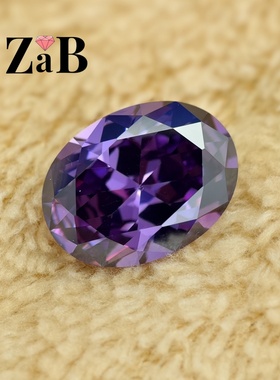 紫色锆石立方氧化锆CZ钻瑞士钻椭圆形可做吊坠戒指饰品配饰配石