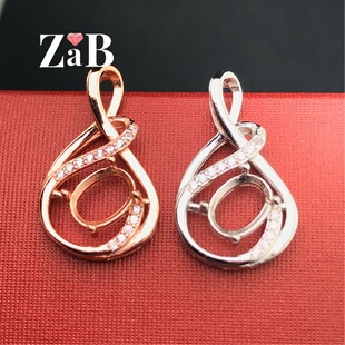 新品潮流超火琵琶吊坠项链空托饰品女925纯银镀18K金两色6X8mm