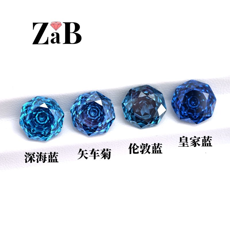 蓝宝石系列玫瑰切八角高碳钻罗德斯玫瑰切割宝石裸石未镶嵌宝石