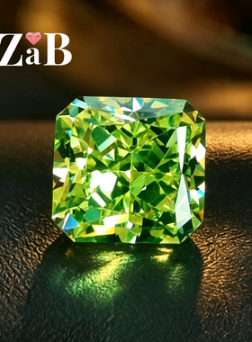 雷迪恩切割冰花切金绿宝石