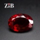 裸石等定制蛋形鸽血红裸石 个性 鸟巢切割 大尺寸红宝石13X18mm加版