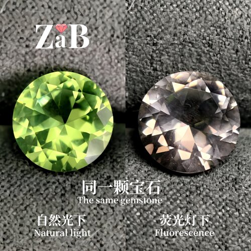 新品神奇妙一颗会变色的宝石亚历山大系列荧光灯下变酒红色珠宝