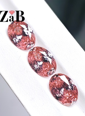 胭红新潮高碳钻戒指戒面裸石饰品主石流星雨切割椭圆形蛋形宝石