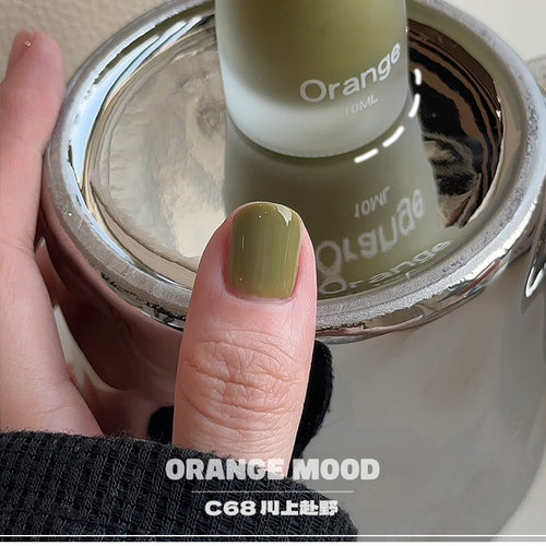 Orange指甲油【C51-C100】色号链接免烤持久快干指甲油牛油果绿色