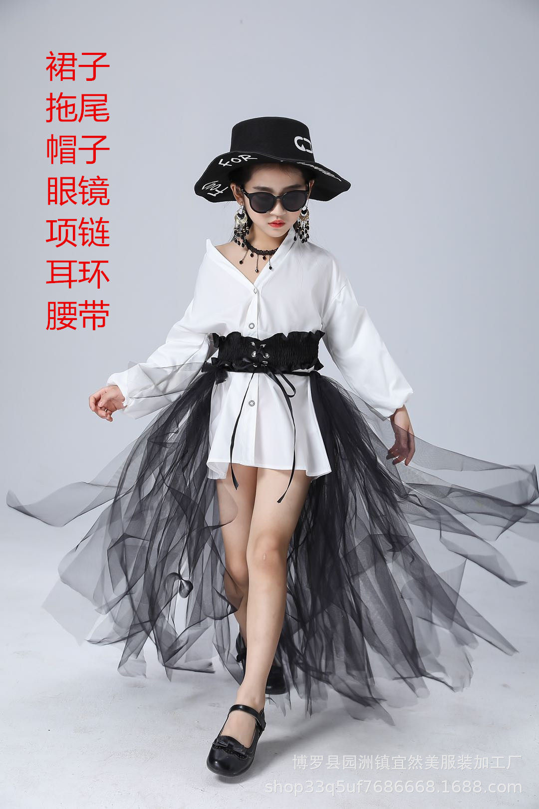 女童t台秀衬衫裙演出服潮服儿童个性演出服摄影棚拍摄拍照服装