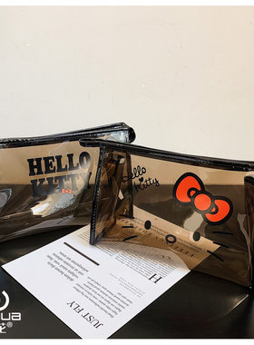 家用优选凯蒂猫正版授权Hello大