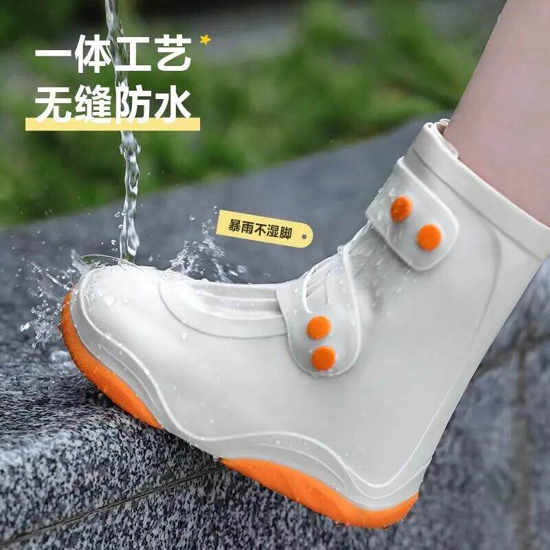 【家用优选】防水雨鞋套雨鞋防滑女款硅胶外卖超厚防雨男女士雨靴