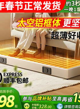 湘威湖南实木取暖器家用箱型暖脚器烤火炉烘脚器太空铝框体烤火箱