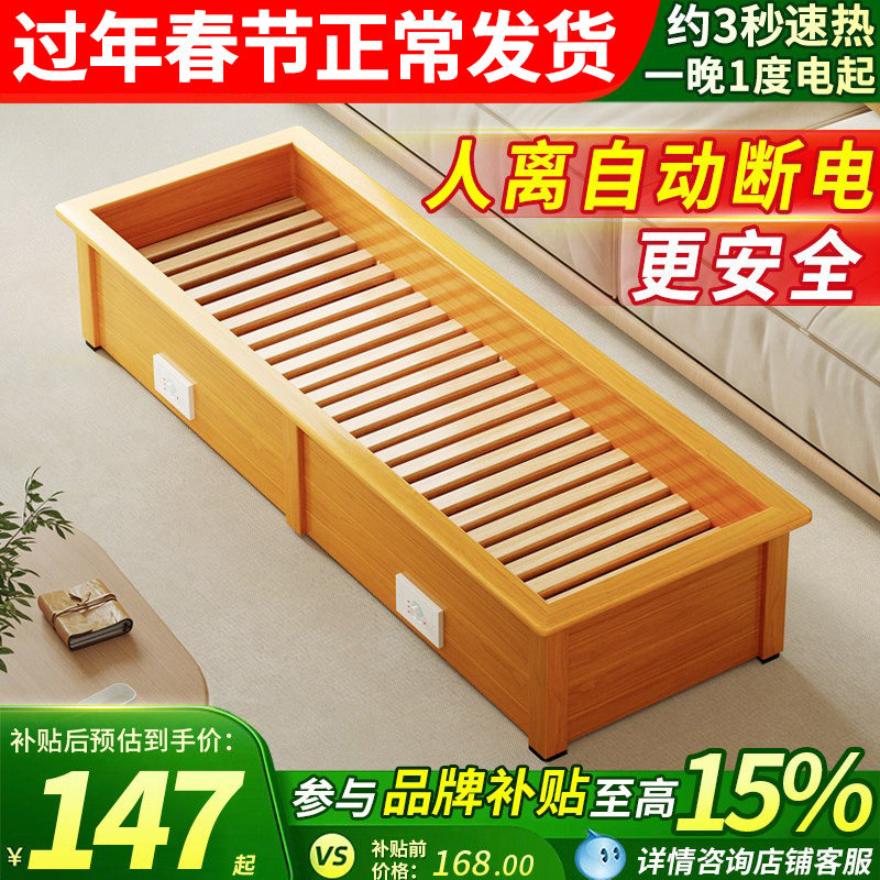 湖南实木烤脚取暖器烤火炉家用烘暖脚神器烤火箱家用电火桶长方形