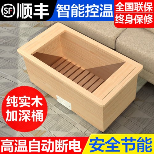 湖南烤火箱家用电火桶取暖器
